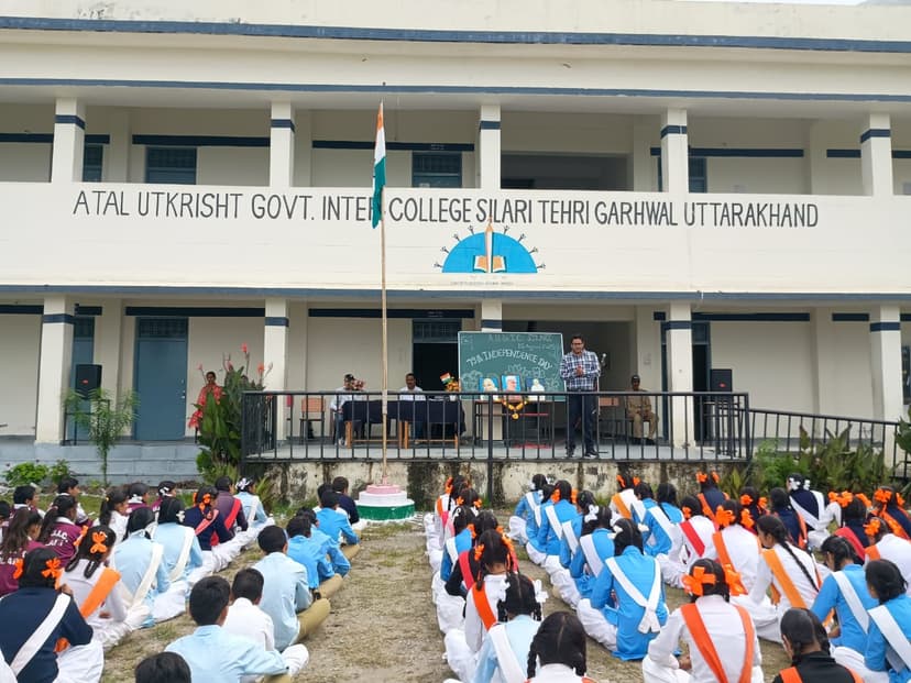 Independence Day Celebration 2025 1