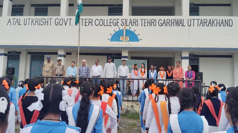 Independence Day Celebration 2025 3