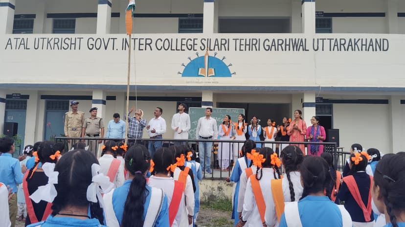 Independence Day Celebration 2025 4