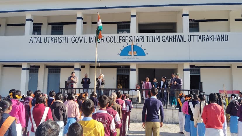 Republic Day Celebration 2025 7