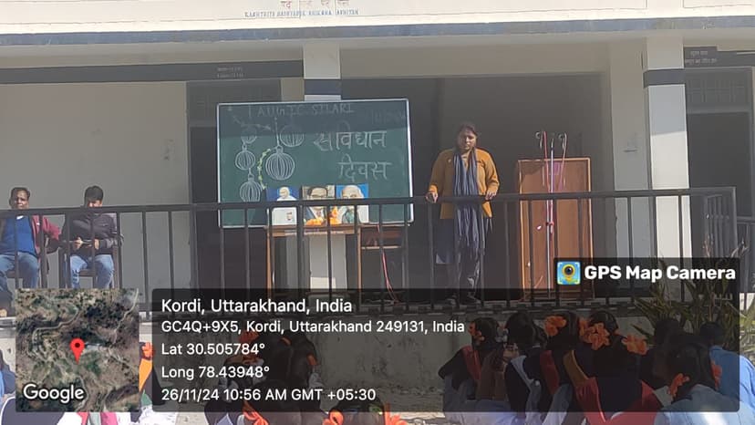 Constituion Day 2025 2